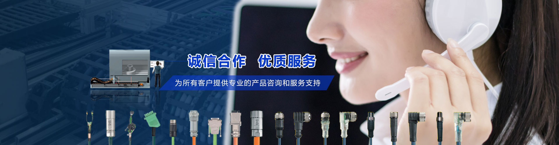 廣告二